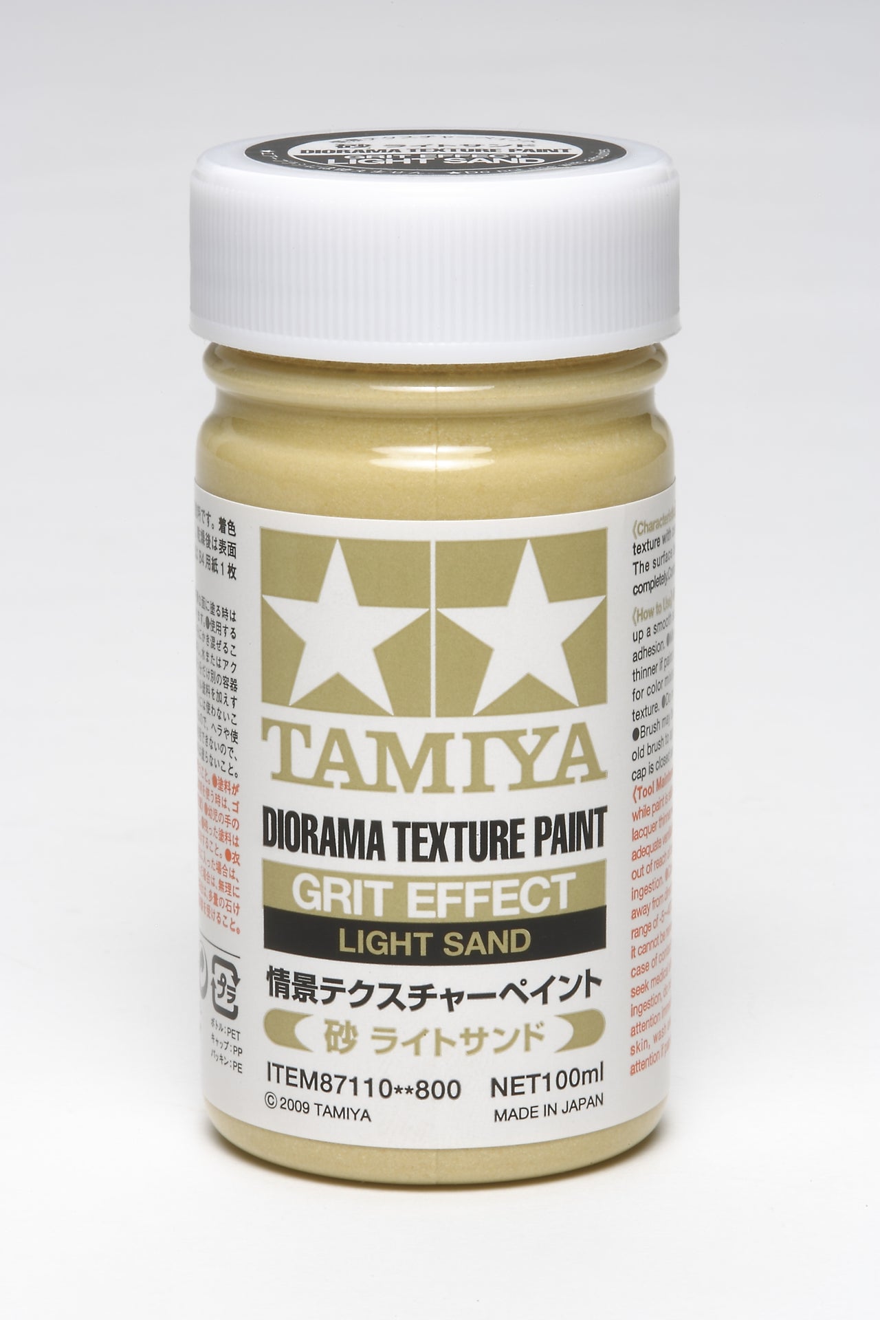 Tamiya 87110 Textured Paint Grit Light Sand