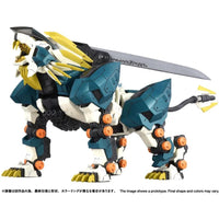 TAKARA TOMY 1/100 Zoids Realize Models RMZ-022 Murasame Liger