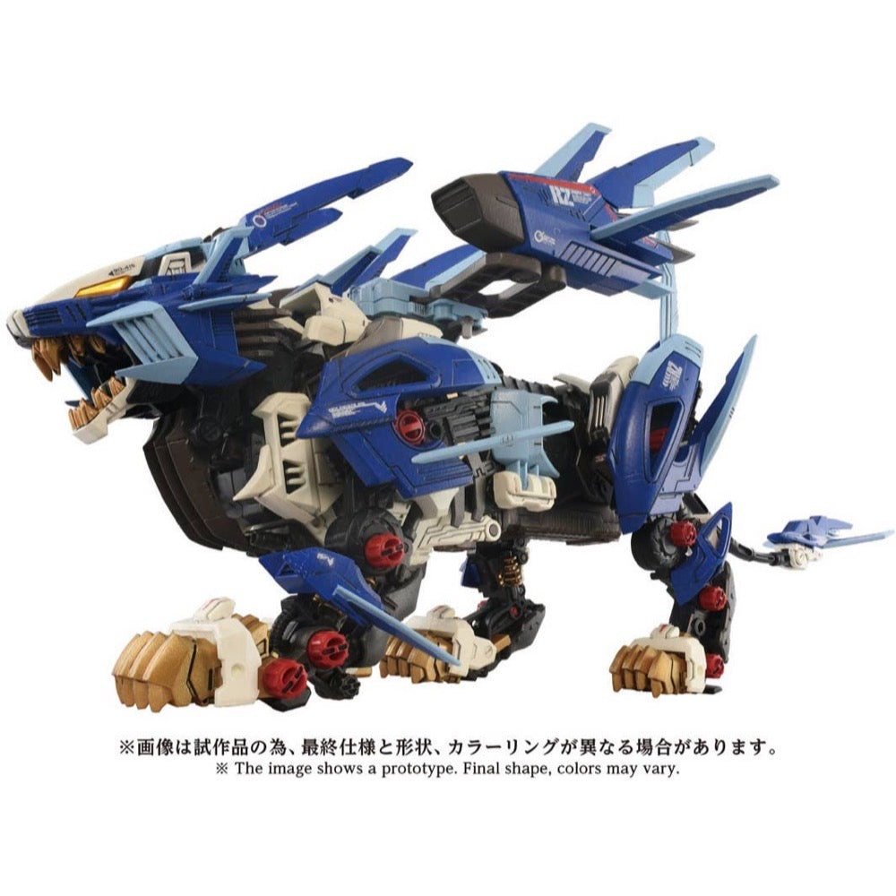 TAKARA TOMY 1/72 Zoids Advanced Series AZ-16 Liger Zero Jager