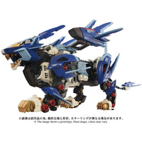 TAKARA TOMY 1/72 Zoids Advanced Series AZ-16 Liger Zero Jager