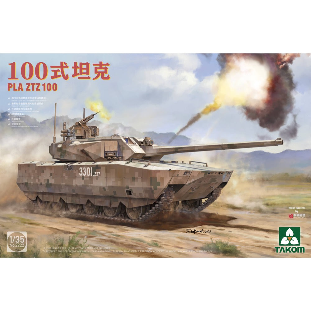 Takom 1/35 PLA ZTZ 100 Model Kit