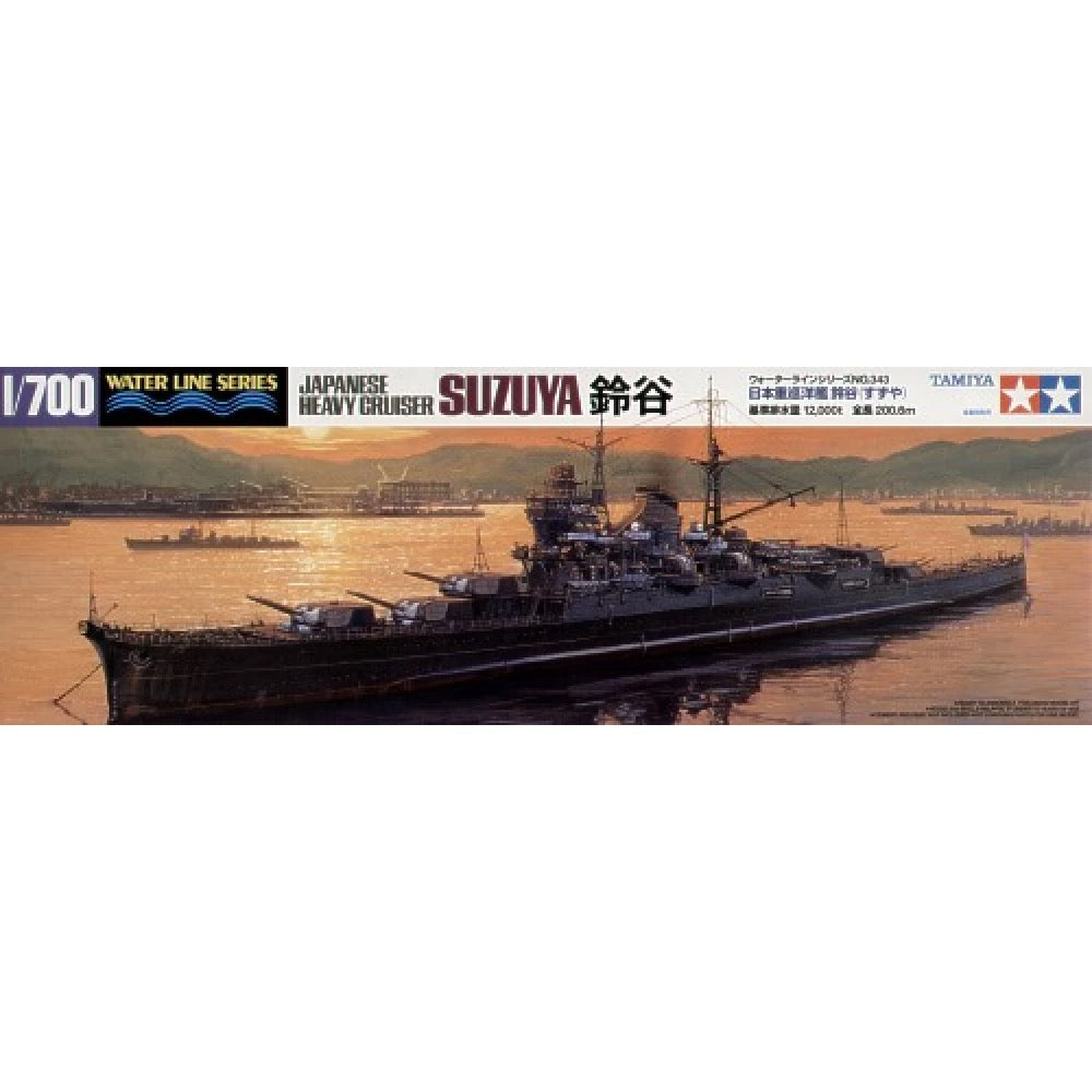 Tamiya 31343 1/700 Waterline Japanese Suzuya