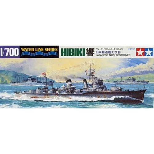Tamiya 31407 1/700 Waterline Japanese Hibiki Destroyer