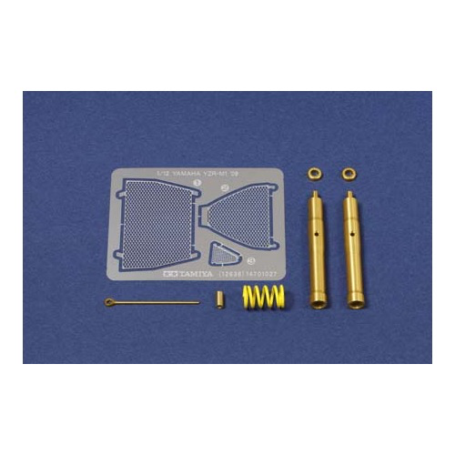 Tamiya 12636 1/12 Yamaha YZR-M1 09 Front Fork Set