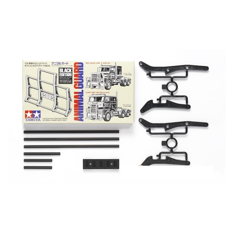 Tamiya 56547 1/14 Animal Guard Black