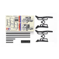 Tamiya 56547 1/14 Animal Guard Black