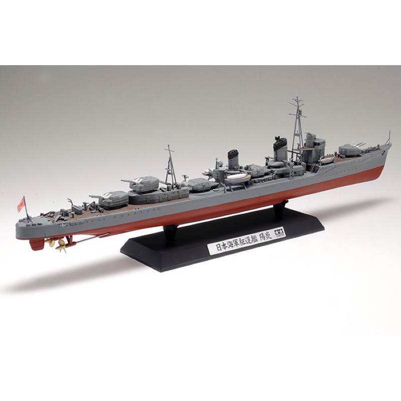 Tamiya 78032 1/350 Japanese Navy Destroyer Kagero