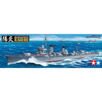 Tamiya 78032 1/350 Japanese Navy Destroyer Kagero