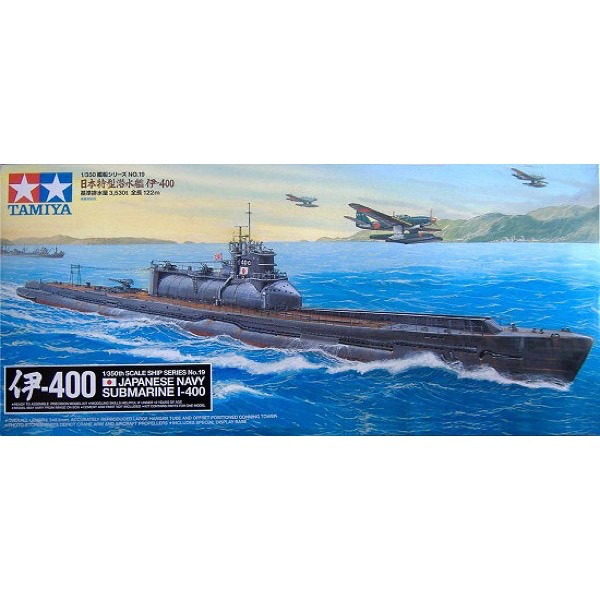 Tamiya 78019 1/350 Japanese Navy Submarine I-400