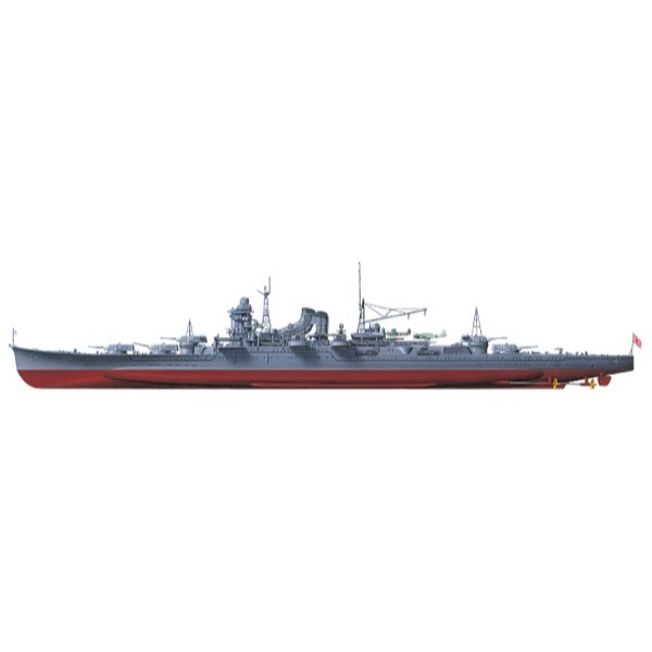 Tamiya 78023 1/350 Mogami Heavy Cruiser