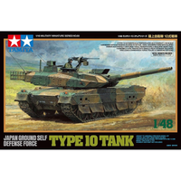Tamiya 32588 1/48 Japan Ground Self Defense Force Type 10 Tank