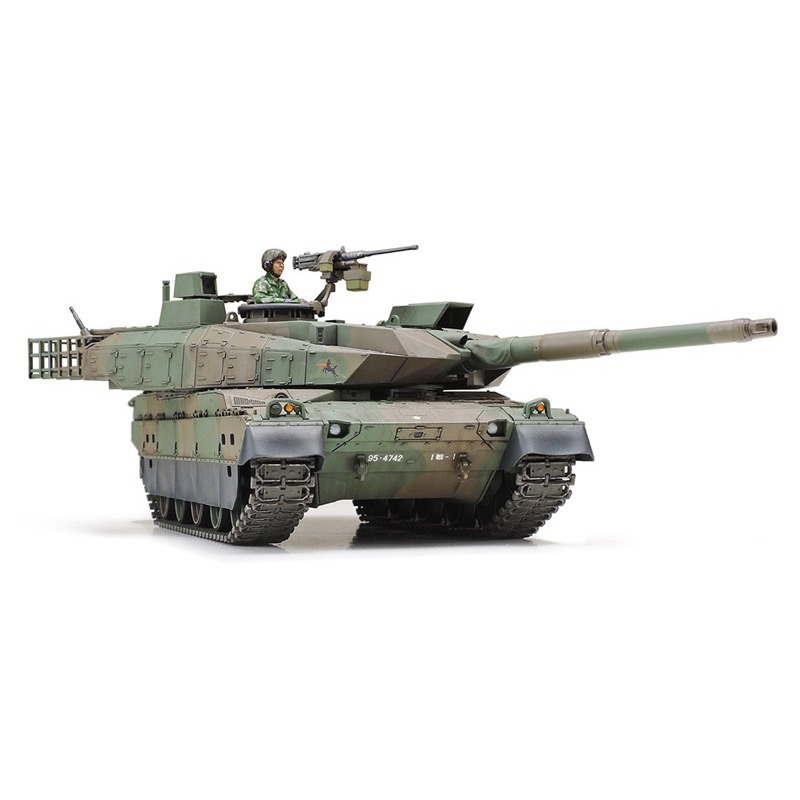 Tamiya 32588 1/48 Japan Ground Self Defense Force Type 10 Tank