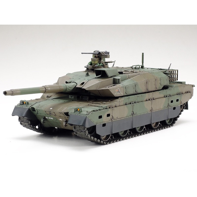 Tamiya 32588 1/48 Japan Ground Self Defense Force Type 10 Tank