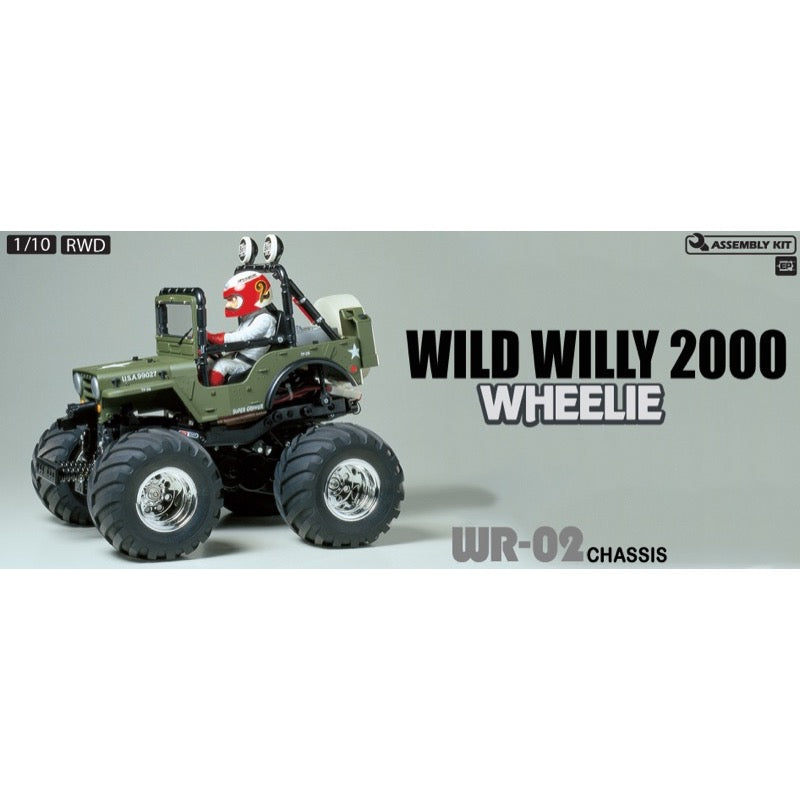 Tamiya 58242 Wild Willy 2 1/10 2WD Off Road RC Kit
