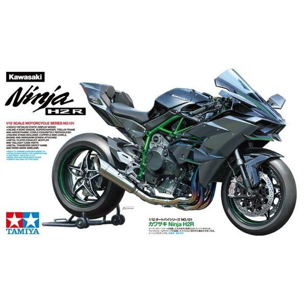 Tamiya 14131 1/12 Kawasaki Ninja H2R