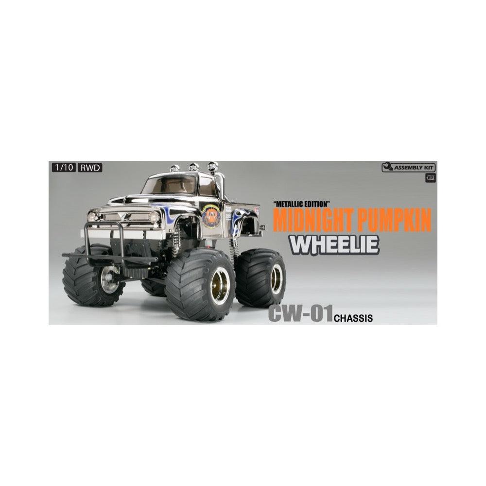 Tamiya 58365 Midnight Pumpkin (Metallic) 1/12 Off Road RC Kit