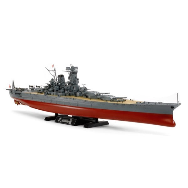 Tamiya 78031 1/350 Japanese Battleship Musashi