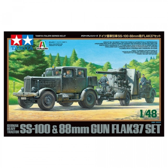 Tamiya 1/35 German Heavy Tractor SS-100 & 88mm Gun Flak37 Set