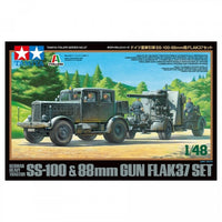 Tamiya 1/35 German Heavy Tractor SS-100 & 88mm Gun Flak37 Set