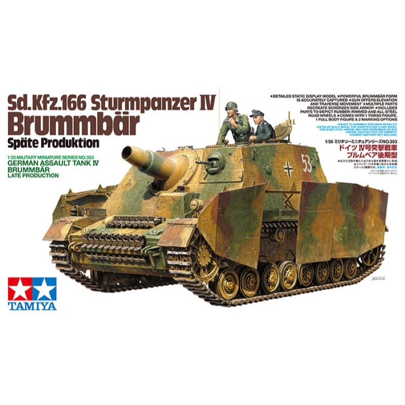 Tamiya 35353 1/35 German Sturmpanzer Brummbar Assault Tank