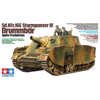 Tamiya 35353 1/35 German Sturmpanzer Brummbar Assault Tank