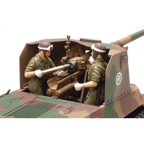Tamiya 35331 1/35 Japan Type 1 Self-Propelled Gun With 6 Figures