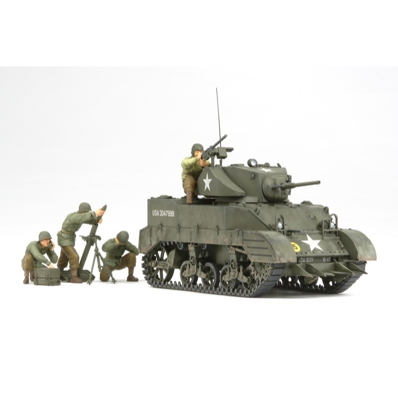 Tamiya 35313 1/35 US Light Tank M5A1 Pursuit Operation Set