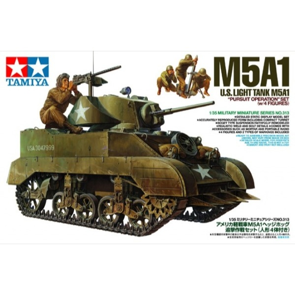 Tamiya 35313 1/35 US Light Tank M5A1 Pursuit Operation Set