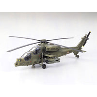 Tamiya 60758 1/72 A-129 Mangusta