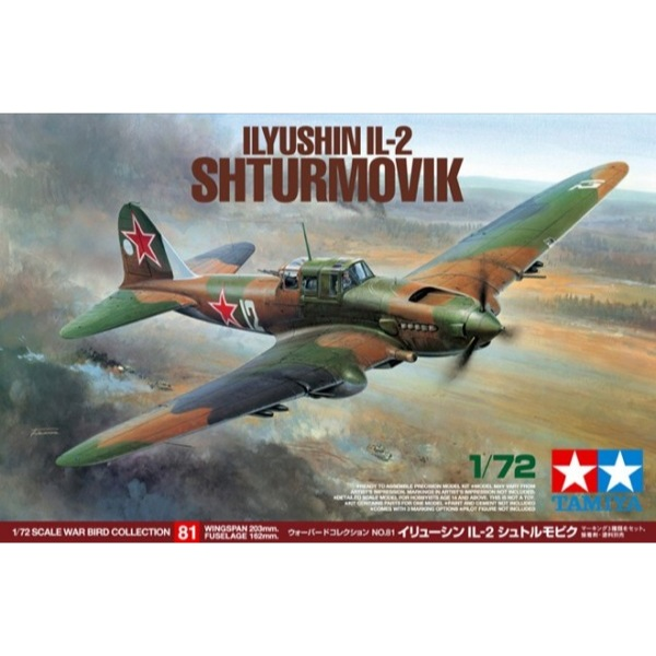 Tamiya 60781 1/72 Ilyushin IL-2 Shturmovik