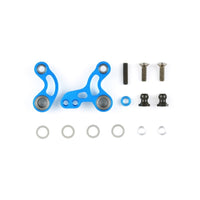Tamiya 54191 Aluminium Racing Steering Set; M05