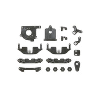 Tamiya 51390 B parts; M05