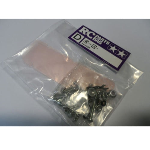 Tamiya S9415595 D Parts Bag for 58242