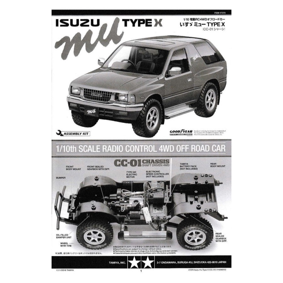 Tamiya 47370 Isuzu MU Type X 1/10 4WD CC-01 Chassis
