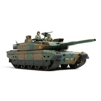 Tamiya 48215 JGSDF Type 10 Tank 1/35 with Control Unit