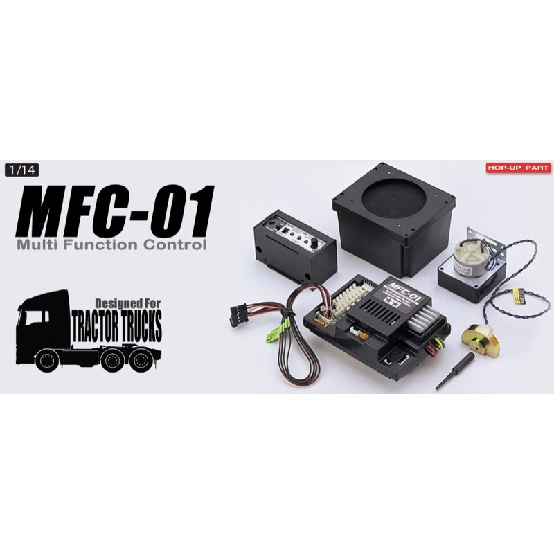 Tamiya 56511 Multi Function Control Unit RC Tractor Truck
