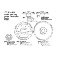 Tamiya S9335016 RC Plastic Gear Bag T58051 - X9417