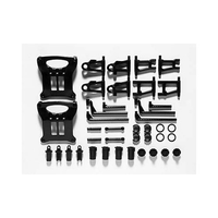 Tamiya 51003 TT-01 B Parts Suspension Arm