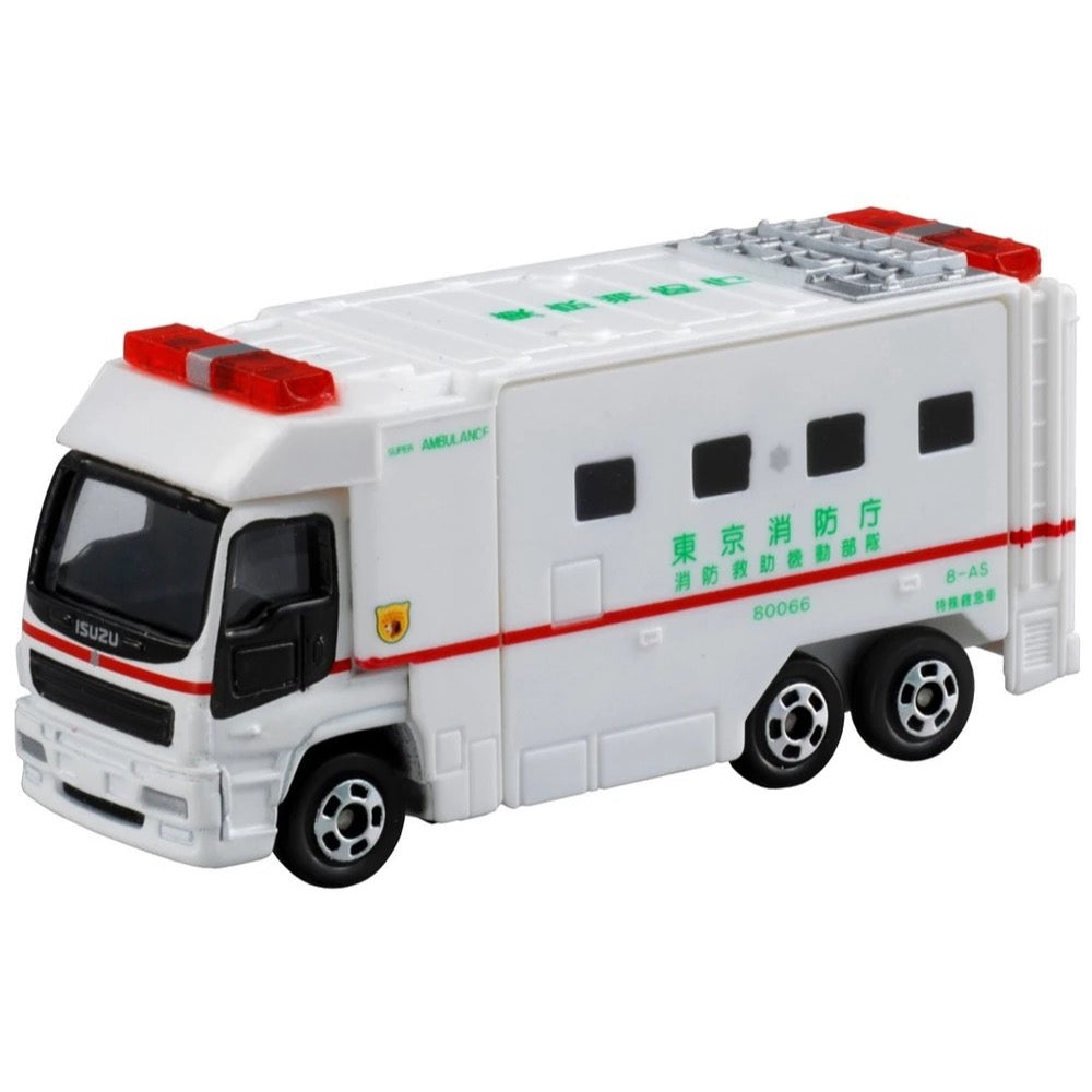 Tomica Mainline No.116 Super Ambulance