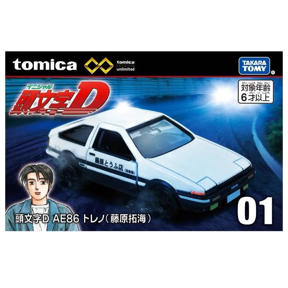 Tomica Premium Unlimited No.1 Initial D AE86
