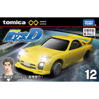 Tomica Premium Unlimited No.12 Initial D RX7