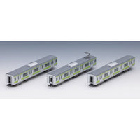 Tomix N E231-500 Yamanote Line 1st Generation Addon Set 3 Cars