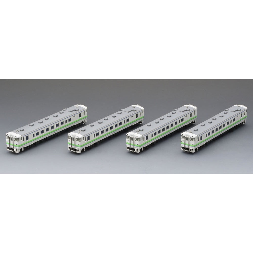 Tomix N Special KIHA 40 1700 Diesel KIHA 40 Nemuro Line Set 4 Cars