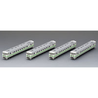 Tomix N Special KIHA 40 1700 Diesel KIHA 40 Nemuro Line Set 4 Cars