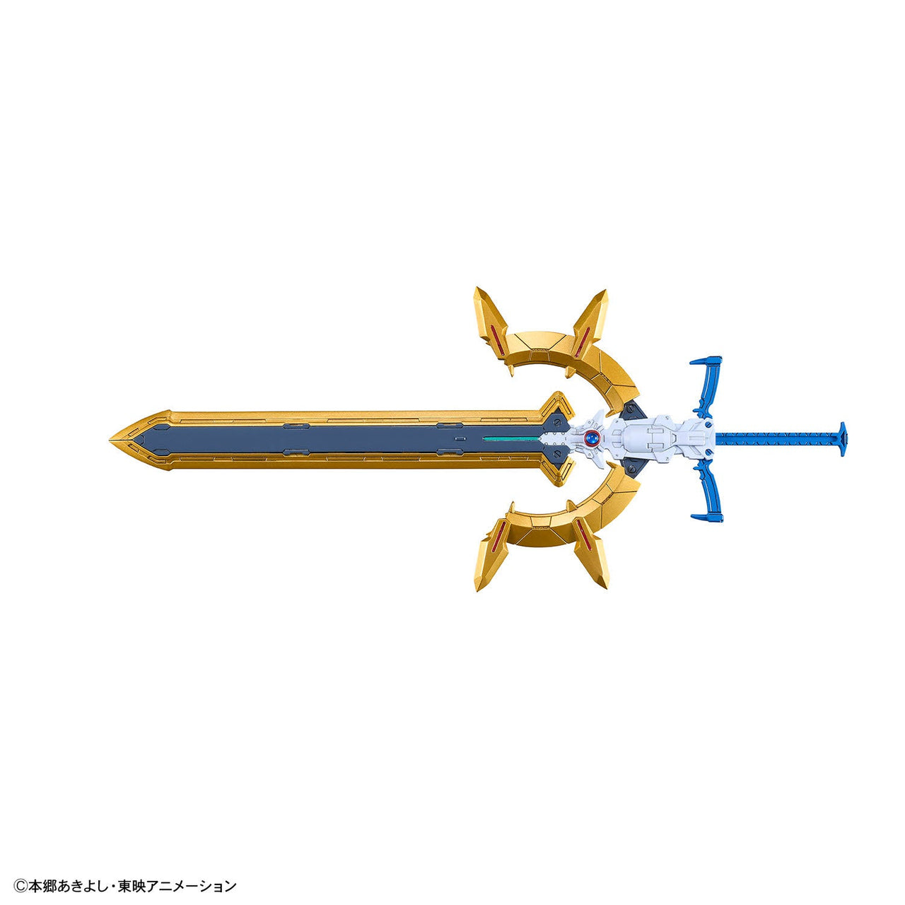 Bandai 50688521 Figure-rise Standard Amplified Kaiser Greymon
