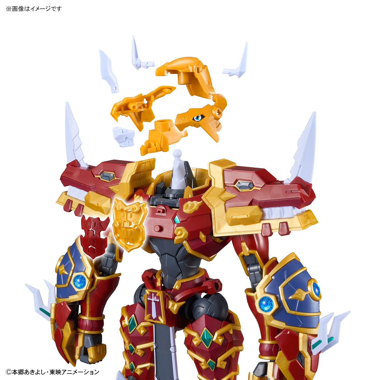 Bandai 50688521 Figure-rise Standard Amplified Kaiser Greymon
