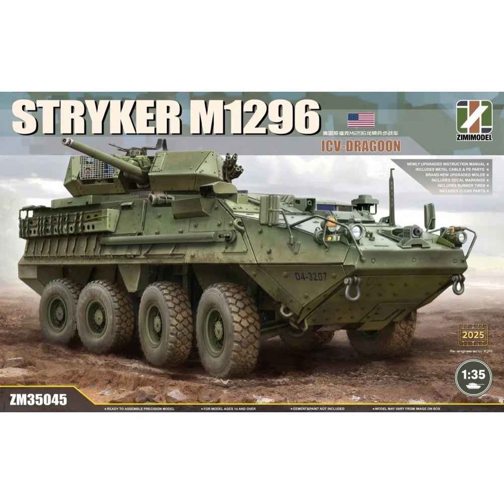Zimi Model 1/35 Stryker M1296 ICV-Dragoon