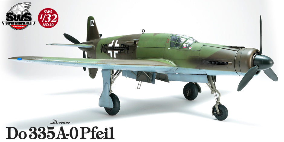 Zoukei Mura SWS10 1/32 Dornier Do-335 Heavy Fighter